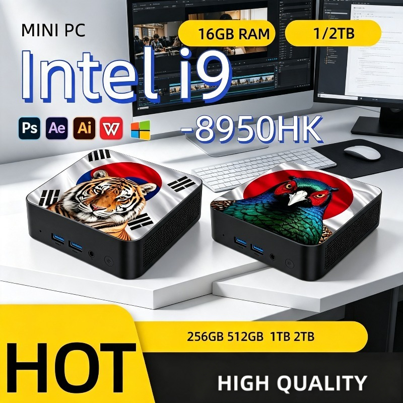 Mini PC Ultra Fast Intel Core  - Nvme Ssd review and price